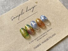 ティンバーネイルアンドアイラッシュ(Timber)/夏ネイル