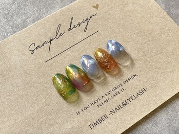 ティンバーネイルアンドアイラッシュ(Timber)/夏ネイル