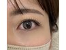 【まつ毛パーマ(上)】学割U22 平日限定◎美容液仕上げ ¥6500→¥5300