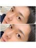 【メンズにオススメ☆】垢抜け黄金比アイブロウWAX/眉毛スタイリング￥4500