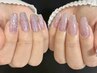 チップ長さだし★ワンカラー[長さ出し/長さだし/スカルプ] ¥9200
