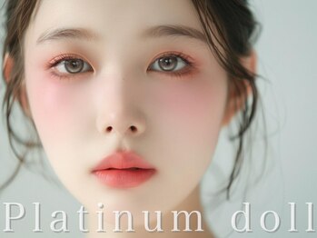 プラチナムドール 福岡警固店(PLATINUMDOLL)の写真/【天神駅から徒歩8分】目元の印象を変えたい...初めてで不安...そんな方も大歓迎!!垢抜けイマドキeyeに*
