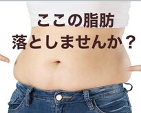 ヨサパーク ルポ(YOSA PARK ropos)