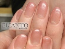 エリアントネイル(ELIANTO NAIL)/