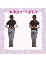 ビサイド(美side)/【エステ整体】