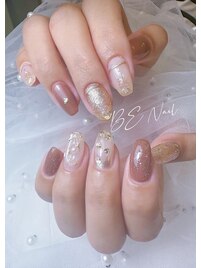 Brown Nail
