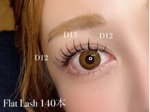 ネロリ バイ エイティスト(neroli by 8ist)/フラット140本［新宿/新宿駅］