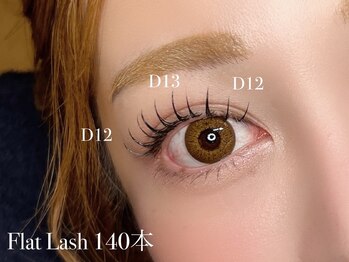 ネロリ バイ エイティスト(neroli by 8ist)/フラット140本［新宿/新宿駅］