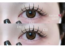 エルレ 池袋店(ELRe)/