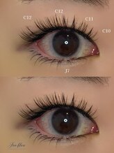 フーフロー(Fooflow)/上下エクステ