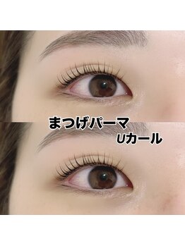 レディエント 北浦和店(Radiant)/まつげパーマ/Uカール