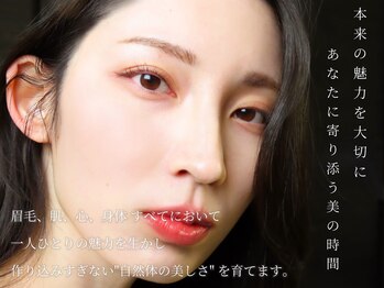 キスミー(Ksmiii)