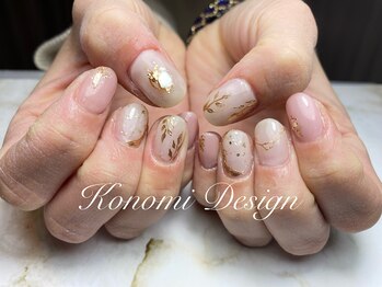 ケーネイルズ(K..nails)/