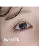 ルラデザイン 亀山店(lula design)/lash lift