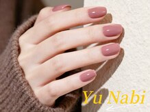 ユナビ 池袋東口店(Yunabi)/ちゅるん ワンカラーネイル