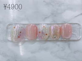 フット定額4900円