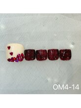 はあとねいる 大阪南堀江店/April Original Design