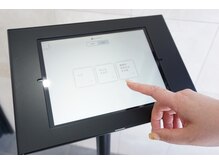 フリーシャ いせさき店(freesha)/受付お呼び出し