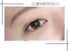 【ぱっちりEye】まつげパーマ+コーティング仕上げ(上まつげ)¥6,600