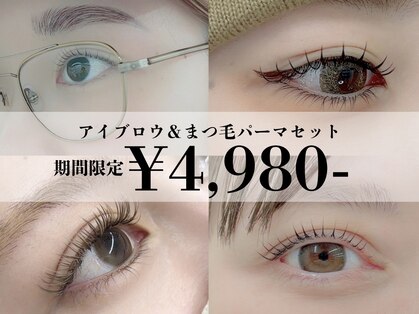 キルナリビング(kiruna living)の写真