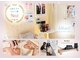 アリュール 小島本店(Allure)の写真