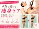 サルサナ(Salu Sana)の写真