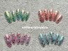 new summer coupon☆オーロラ×キラキラホロラメデザイン♪