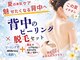ベル 小倉(Belle)の写真