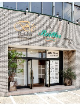 ブリエ 宇都宮本店(Briller)/外観