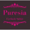 プレシア(Puresia)のお店ロゴ