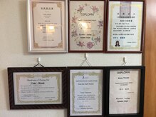 エステ デ アイリス(Esthe de Iris)/資格の一部