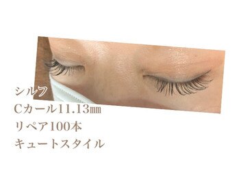 シルフ 石橋店(Sylph)/キュートスタイル