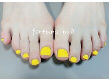 フォルトゥーナ 神田(Fortuna)/