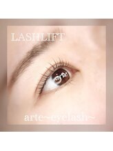 アルテ 名古屋栄店(arte)/お客様の理想の目元を叶えます