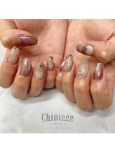 シピー エビス(Chipieee EBISU)/おまかせコース 【yuko】