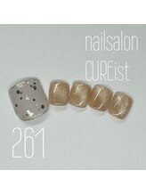 キュアイスト 調布店(CUREist)/