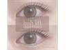 LASH LIFT （上下）トリートメント+コーティング★5週間以内¥9020→¥8,520