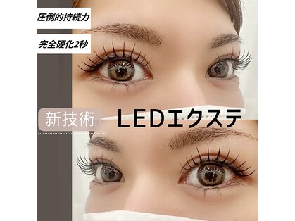 バニーアイズ 銀座店(Bunny eyes GINZA)の写真