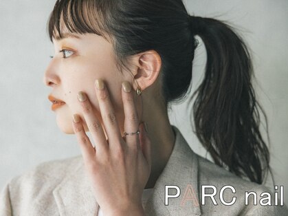 パークネイル(PARC nail)の写真