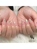 【オフィスにもおすすめ】シンプルワンホン定額　7,000円