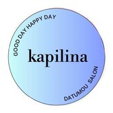 カピリナ(kapilina)
