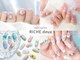 リッシュ ドゥ(RICHE deux)の写真