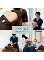 キヅキ鍼灸整体スタジオ(KIZUKI鍼灸整体スタジオ)/キズキ鍼灸整体スタジオ　