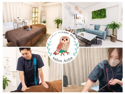 サロンアオバ 稲毛店(salon Aoba)の写真