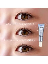 ソワプノン 小牧店(soie punon)/潤いトリートメント♪