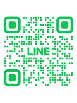 ビジュ整骨院/公式LINEでもお問い合わせ可能