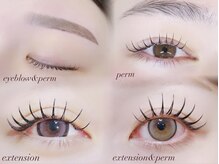 トイロ(toiro)の雰囲気(毎日鏡を見るのが楽しくなる目元に*あなた史上1位のキレイを♪)