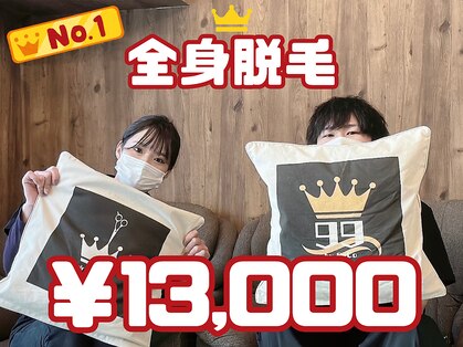 99 バイ デコ 小樽(99 by DeCo)の写真