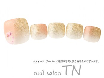 3月フット6900円→オフ込4500円