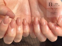 ノウ(nou)/コーラルベージュワンカラー